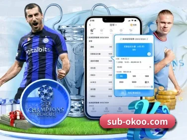澳客彩票网官网 足彩 APP