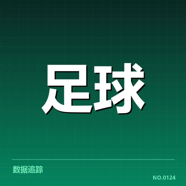 确认归队伤员的身份与训练安排